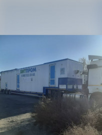Жылжымалы БОЙНЯ( мал сою аланы) 10 бұқа сағатына