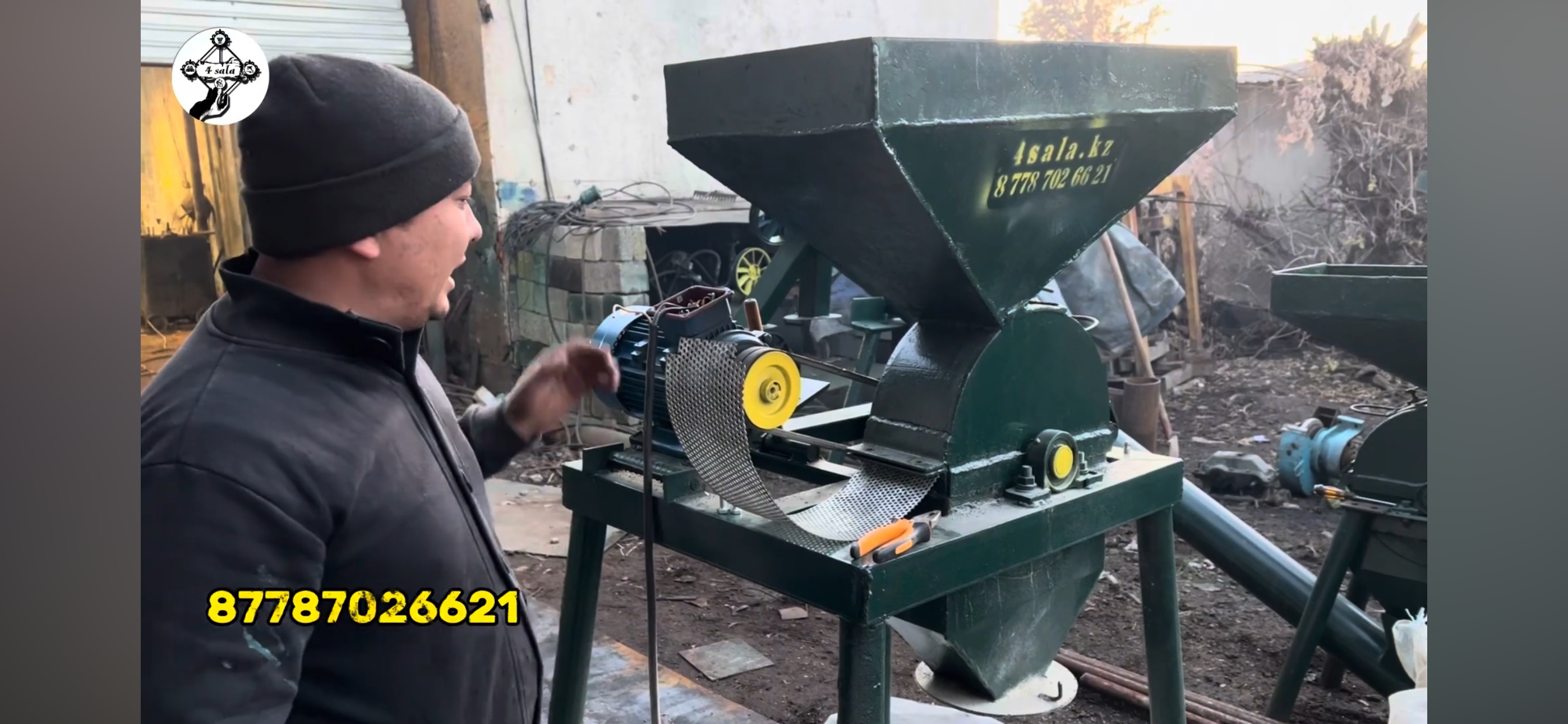 5,5 квт 380 жем дробилкасы