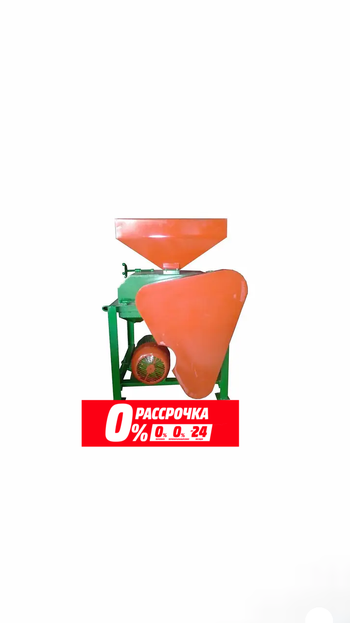 Плюшилка 5,5квт