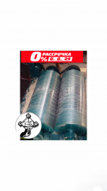 Плюшилка 5,5квт