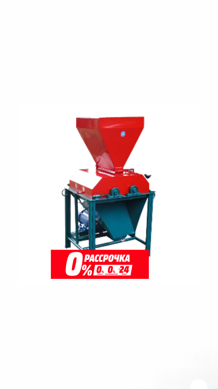 Плюшилка 7,5 КВТ