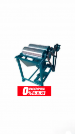 Плюшилка 7,5 КВТ