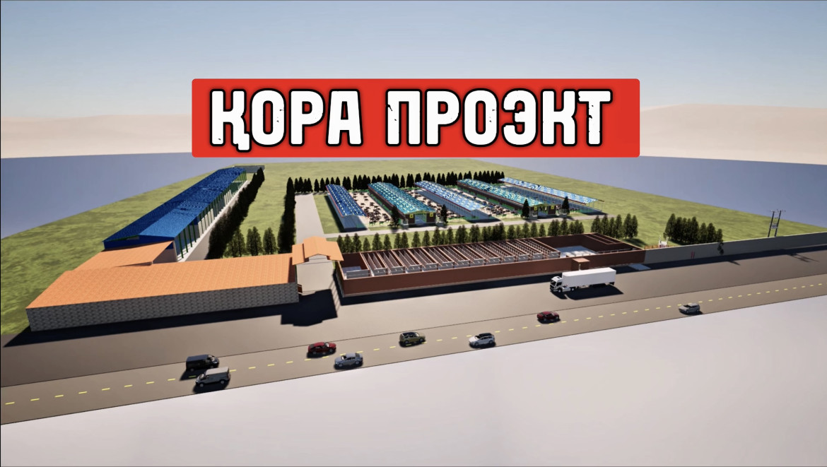 Сығандар порно